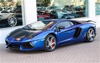 Lamborghini Aventador đặc biệt giá 500.000 USD