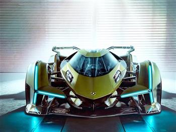 Lamborghini ra mắt siêu xe mới dành cho những người mê game