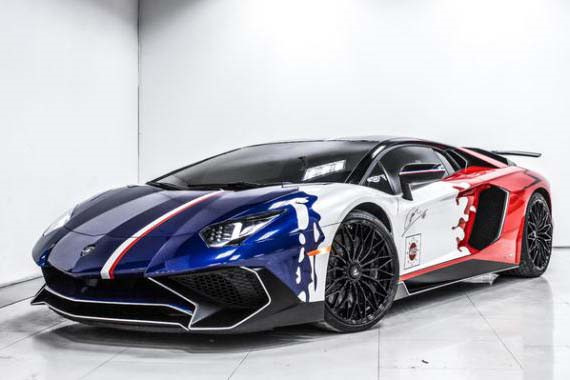 Đại gia Minh Nhựa tiếp tục rao bán Lamborghini Aventador SV 1